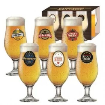 LUVA HAPPY HOUR TACA ROYAL BEER C/ 06 PCS  REF6080585