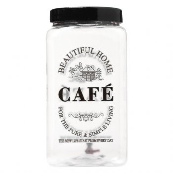 Pote 1600ml Quadrado Cafe